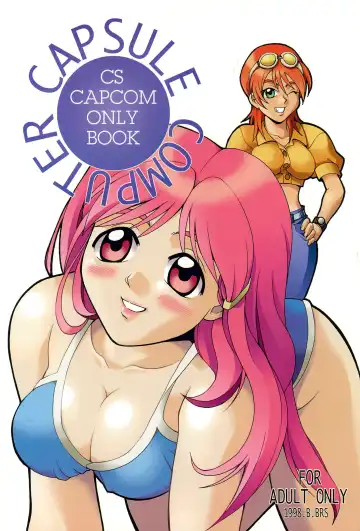 [B. Gorou] Capsule Computer Fhentai - Page 48