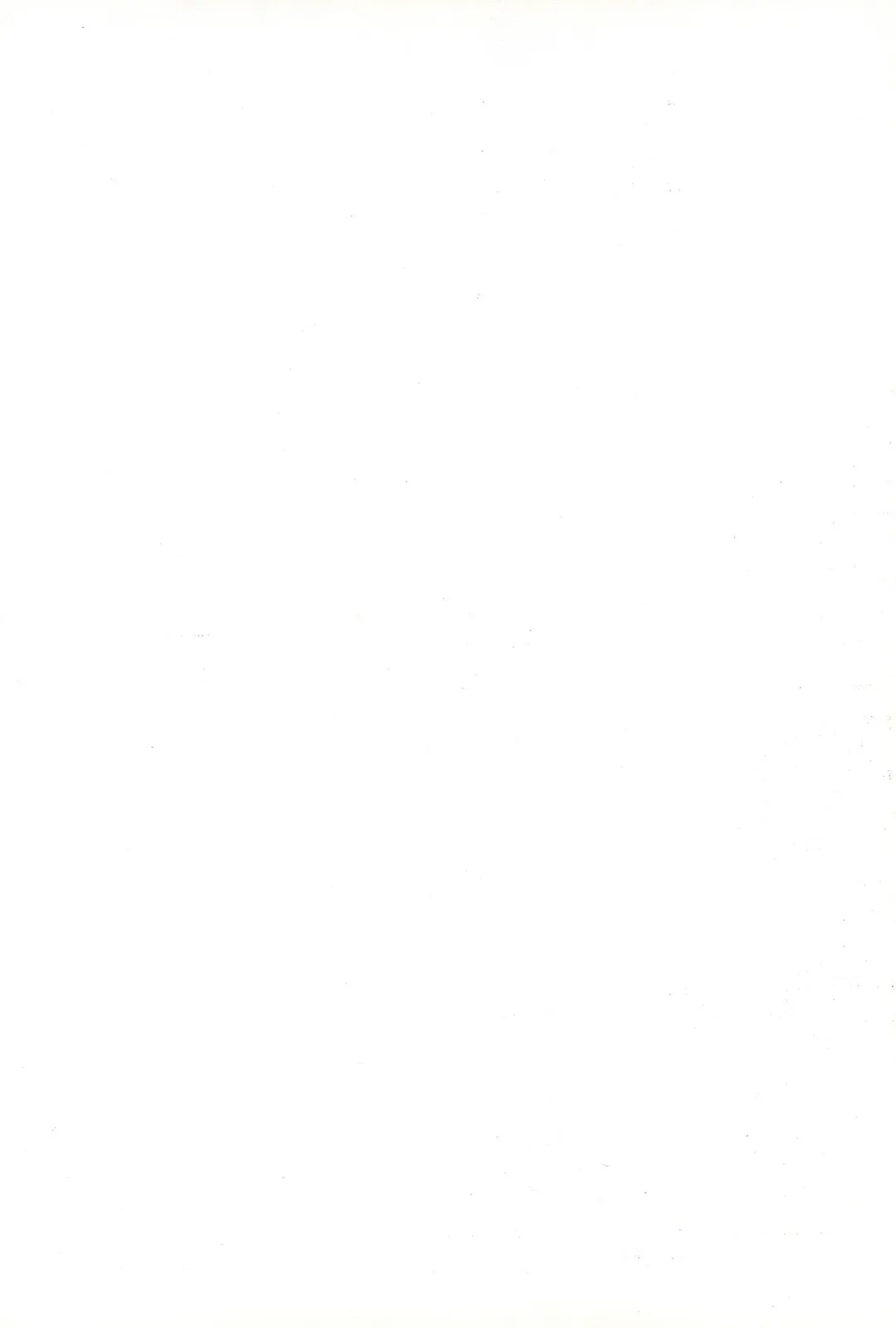 [Mikagezawa Ren] GUILTY Fhentai - Page 2