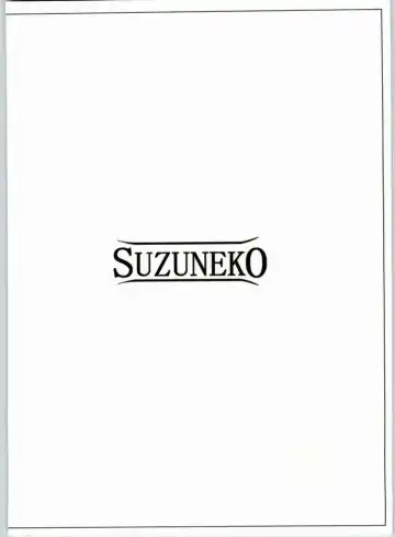 [Akamaru] SUZUNEKO Fhentai - Page 21