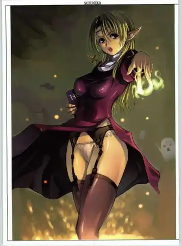 [Akamaru] SUZUNEKO Fhentai - Page 4