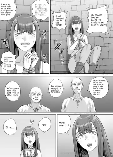 [Dodomesu3sei] Hentai ni Sarawareta Josei no Hanashi Fhentai - Page 3
