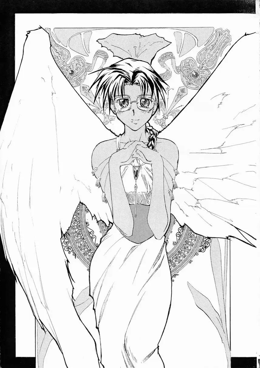 [Seura Isago] Yume Juuya Fhentai - Page 4