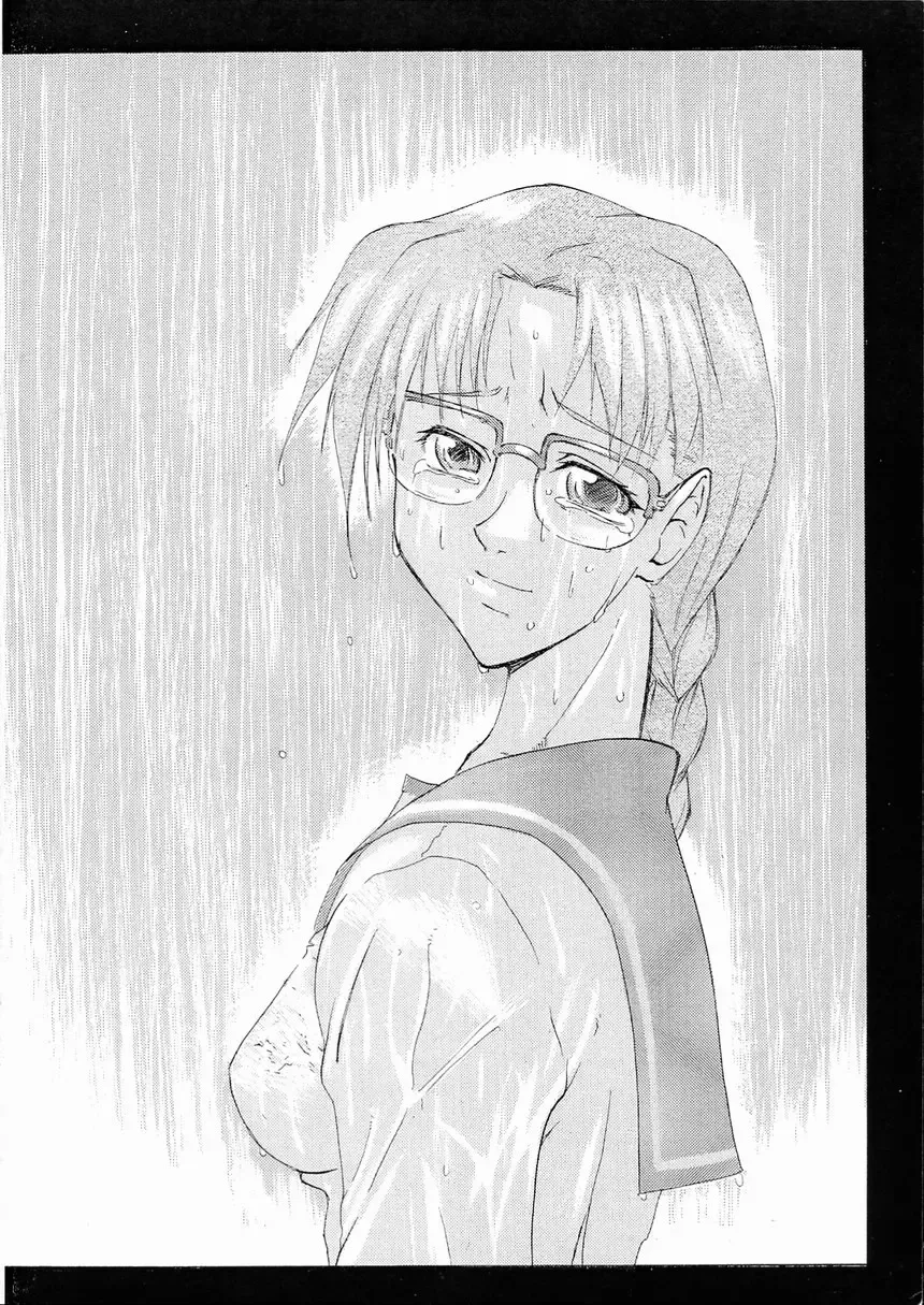 [Seura Isago] Yume Juuya Fhentai - Page 47