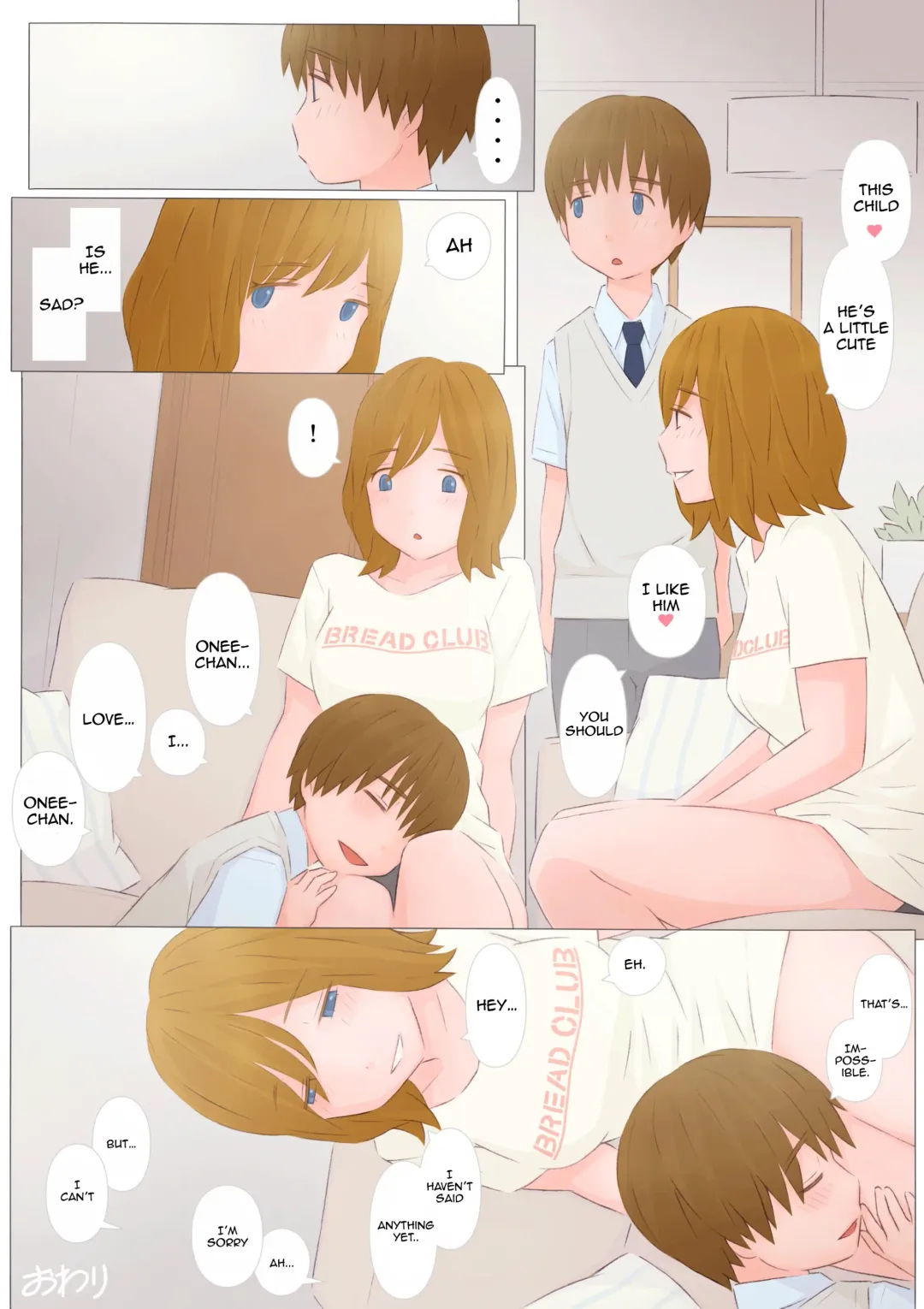 [Ponfaz] Onee-chan to Boku Fhentai - Page 53