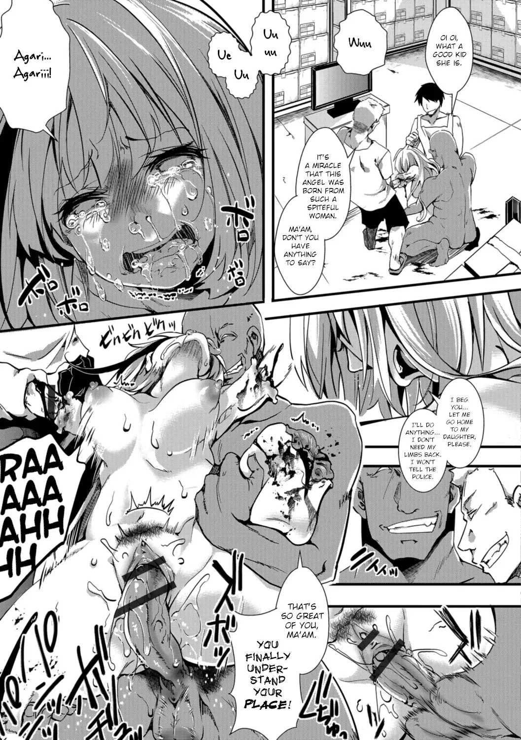 [Hal] SNS ~Crack a Smile~ Fhentai - Page 17
