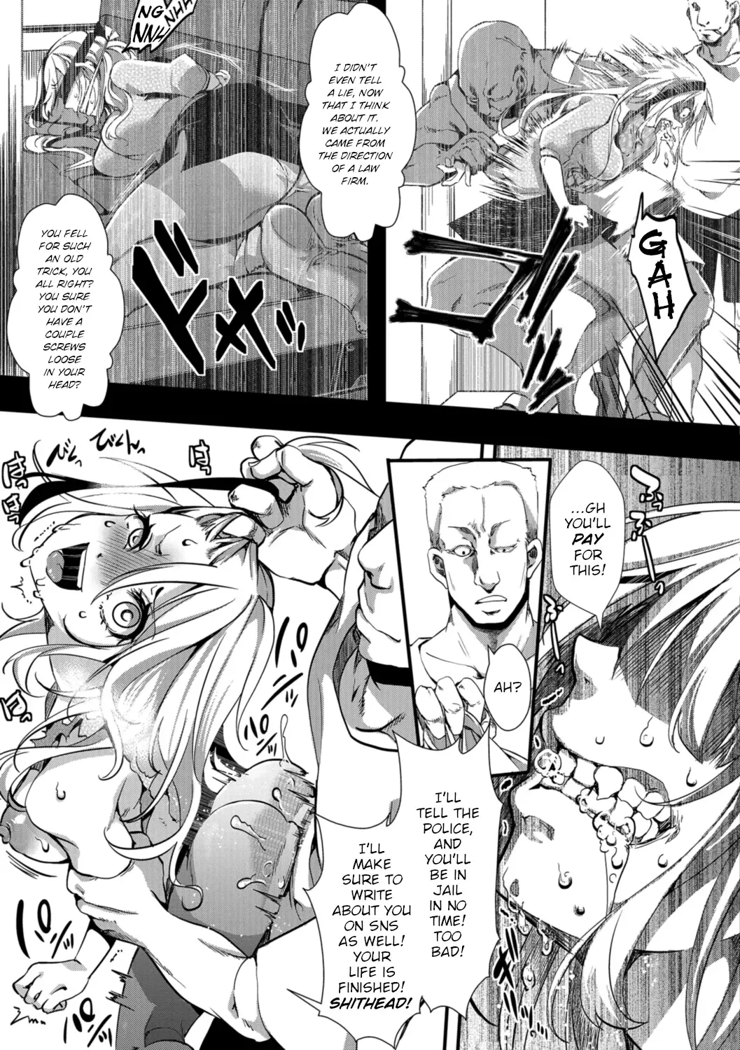 [Hal] SNS ~Crack a Smile~ Fhentai - Page 5