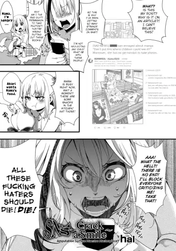 Read [Hal] SNS ~Crack a Smile~ - Fhentai