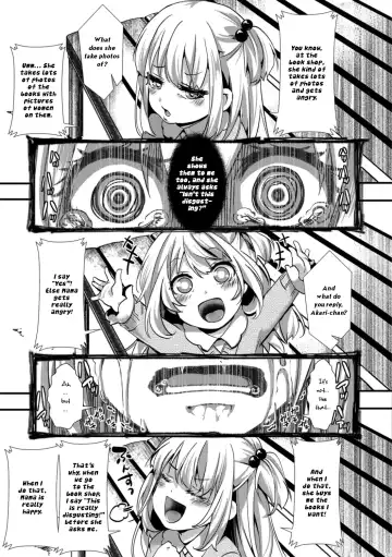 [Hal] SNS ~Crack a Smile~ Fhentai - Page 15