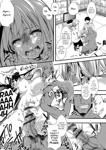 [Hal] SNS ~Crack a Smile~ Fhentai - Page 17