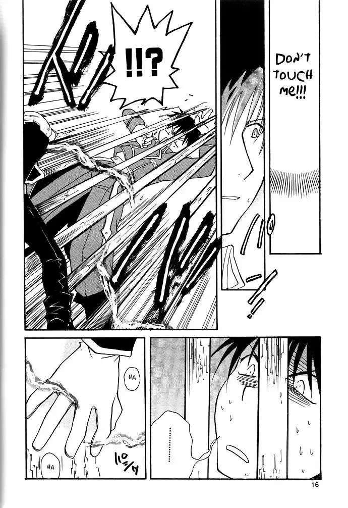 [Convoy Chouchou - Konboi Chouchou] Koi o Suru Fhentai - Page 15