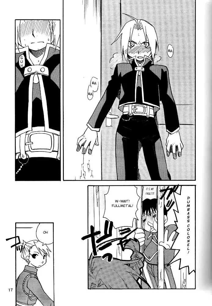 [Convoy Chouchou - Konboi Chouchou] Koi o Suru Fhentai - Page 16