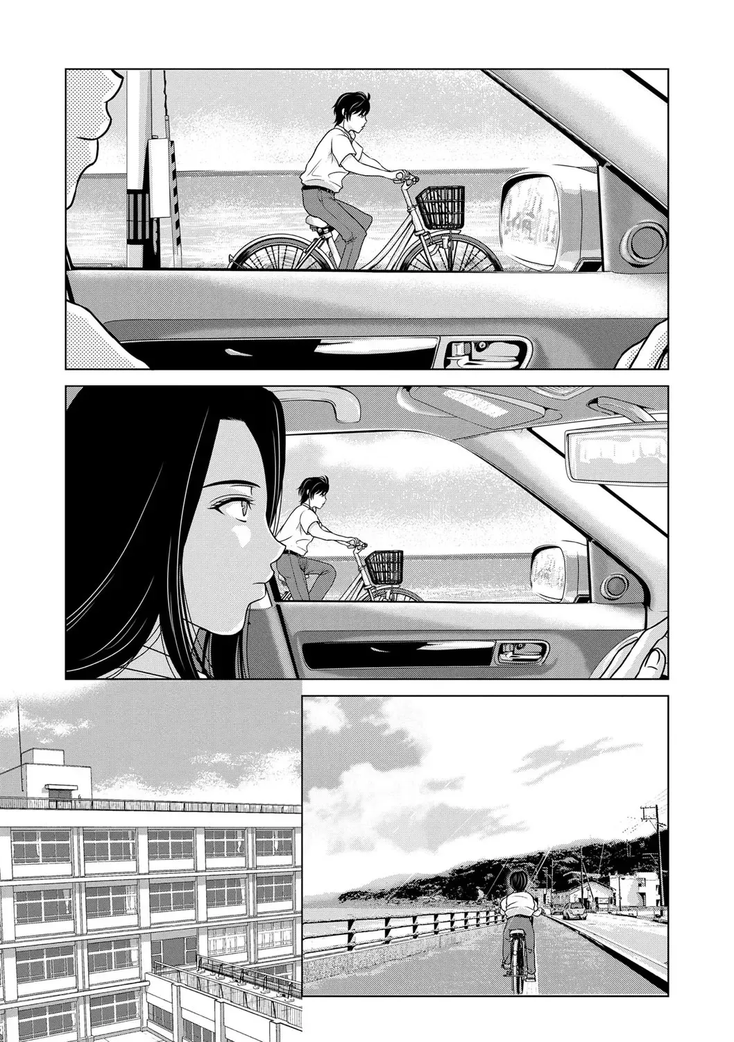 [Yokoyama Michiru] Ano Hi no Sensei Ch 01 Fhentai - Page 19