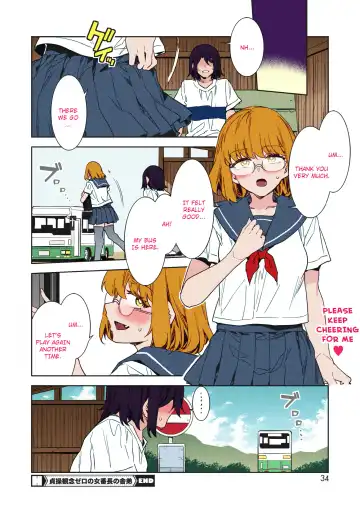 [Mizuryu Kei] Teisou Kannen Zero no Onna Banchou no Shatei | Bancho's Underling Has Zero Sense of Chastity Fhentai - Page 16