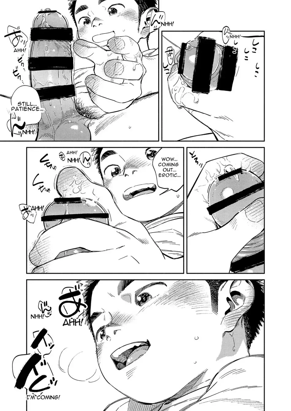 [Shigemaru Shigeru] Gekkan Shounen Zoom 2020-05 Fhentai - Page 19