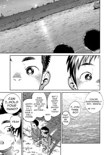 [Shigemaru Shigeru] Gekkan Shounen Zoom 2020-05 Fhentai - Page 13