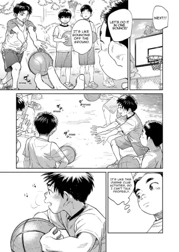 [Shigemaru Shigeru] Gekkan Shounen Zoom 2020-05 Fhentai - Page 7