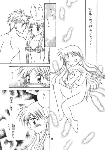 [Nanno Koto] Kanojo ha... Fhentai - Page 51