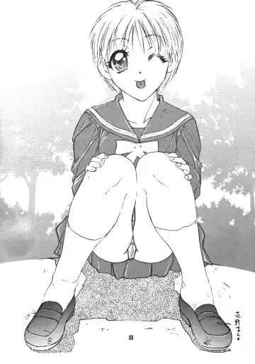 [Nanno Koto] Kanojo ha... Fhentai - Page 57