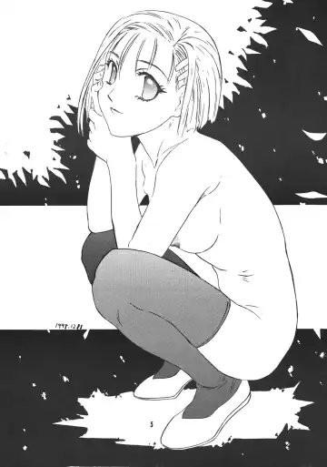 [Nanno Koto] Kanojo ha... Fhentai - Page 7