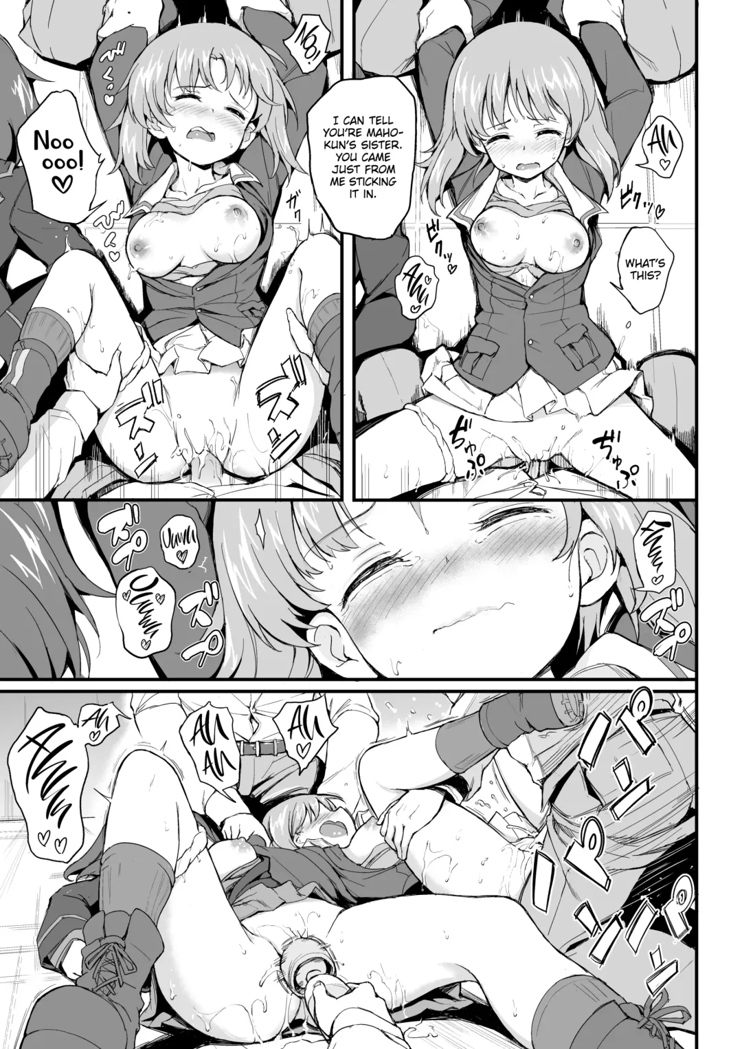 [Kyockcho] Nishizumi Sisters Assault 1 Fhentai - Page 16