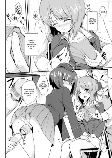 [Kyockcho] Nishizumi Sisters Assault 1 Fhentai - Page 9