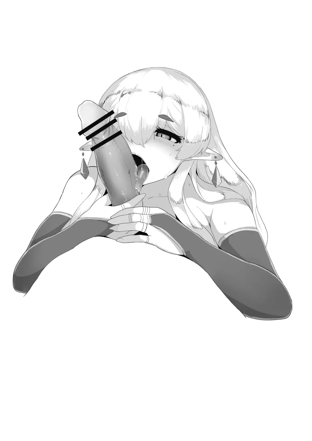 [Moya] Isekai Tensei Shitara Okaa-san to Kekkon shite Koubi Suru no ga Gimu da | 异世界转生之后和妈妈结婚却成了义务 Fhentai - Page 10