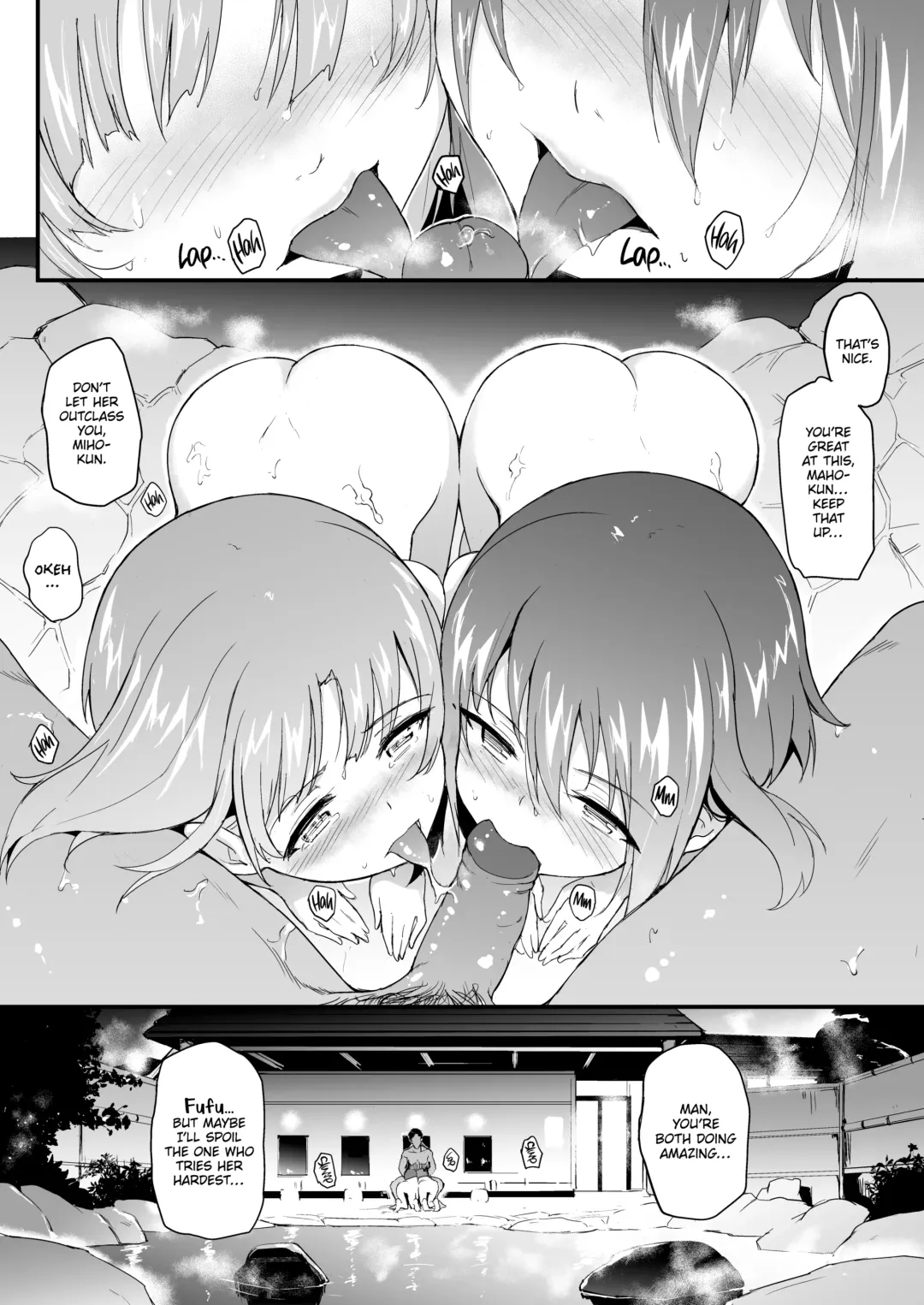 [Kyockcho] Nishizumi Sisters Assault 2 Fhentai - Page 9