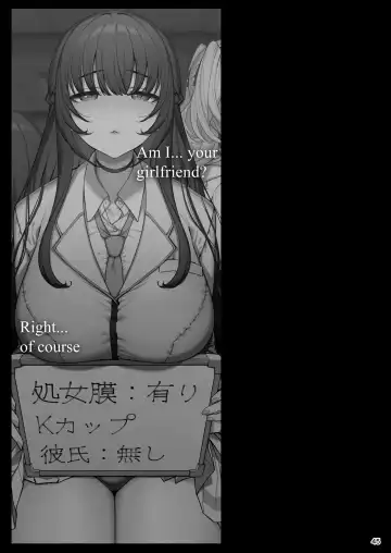 [Santa] Kanojo Saimin | Female Student Hypno Fhentai - Page 46