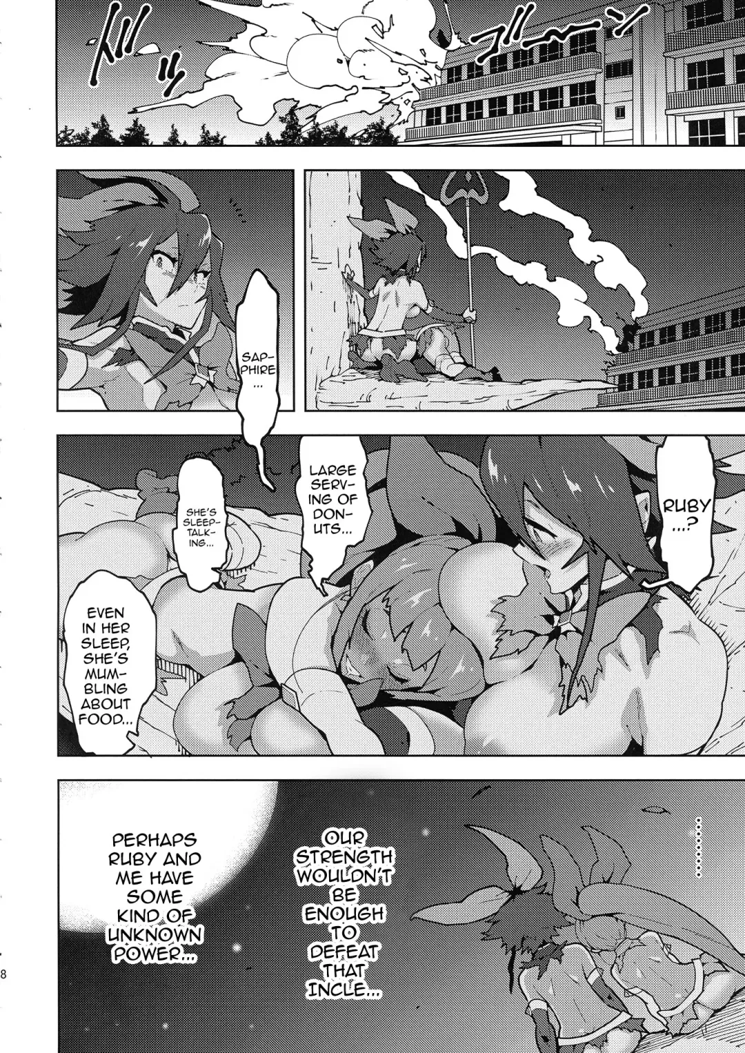 [Asakura Shimoichi] Seisou no Otome FutanaTear - Saint Cross Maiden FutanaTear Fhentai - Page 29