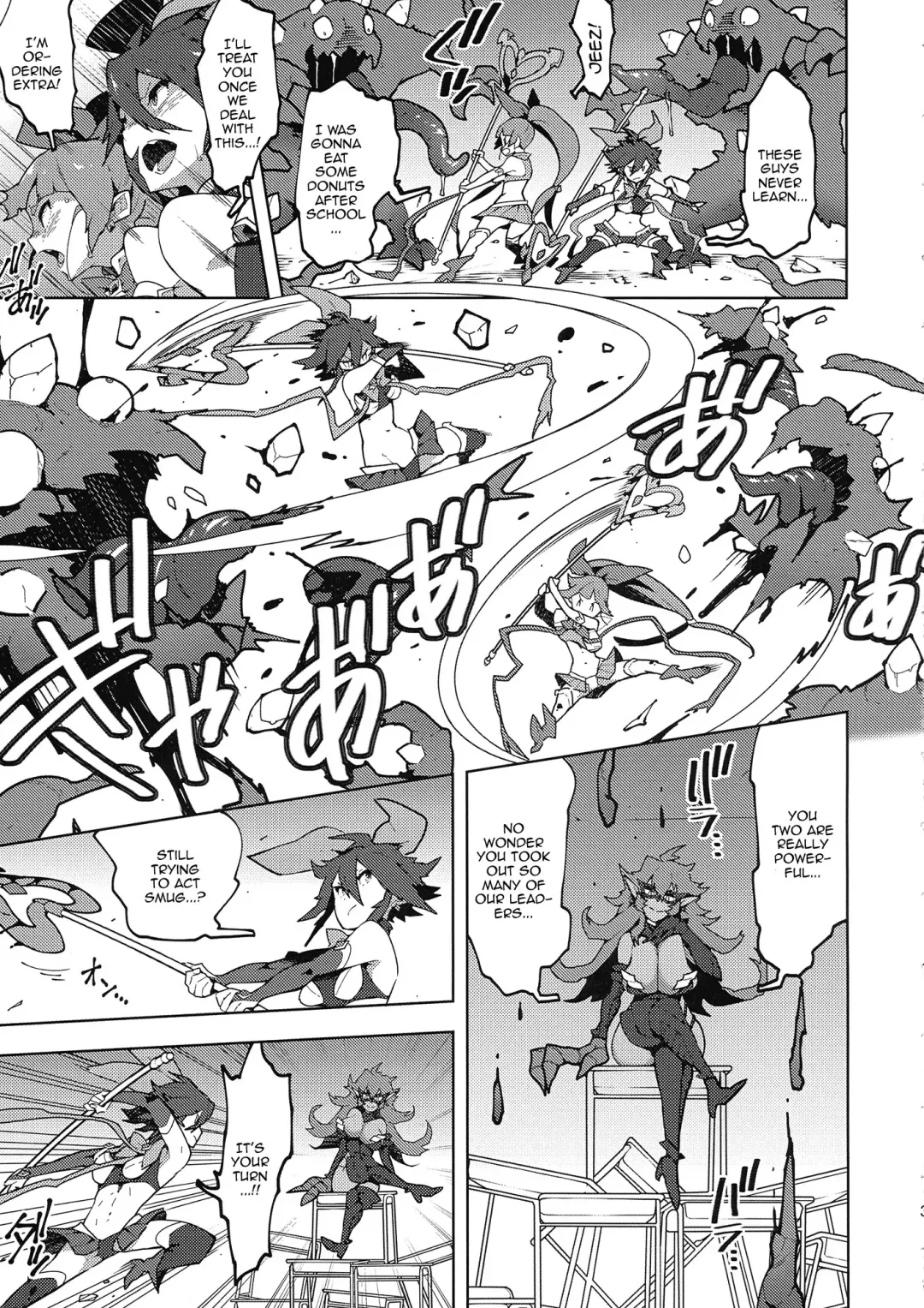 [Asakura Shimoichi] Seisou no Otome FutanaTear - Saint Cross Maiden FutanaTear Fhentai - Page 4