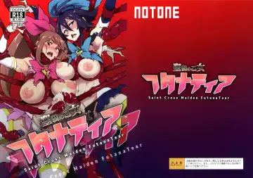 Read [Asakura Shimoichi] Seisou no Otome FutanaTear - Saint Cross Maiden FutanaTear - Fhentai