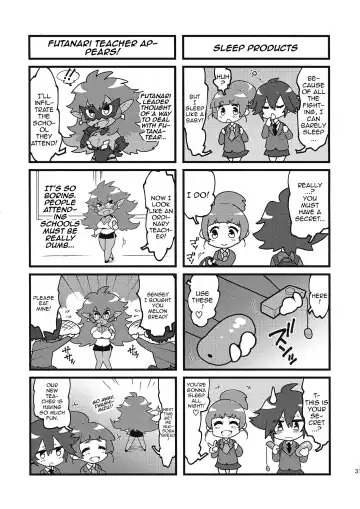 [Asakura Shimoichi] Seisou no Otome FutanaTear - Saint Cross Maiden FutanaTear Fhentai - Page 31