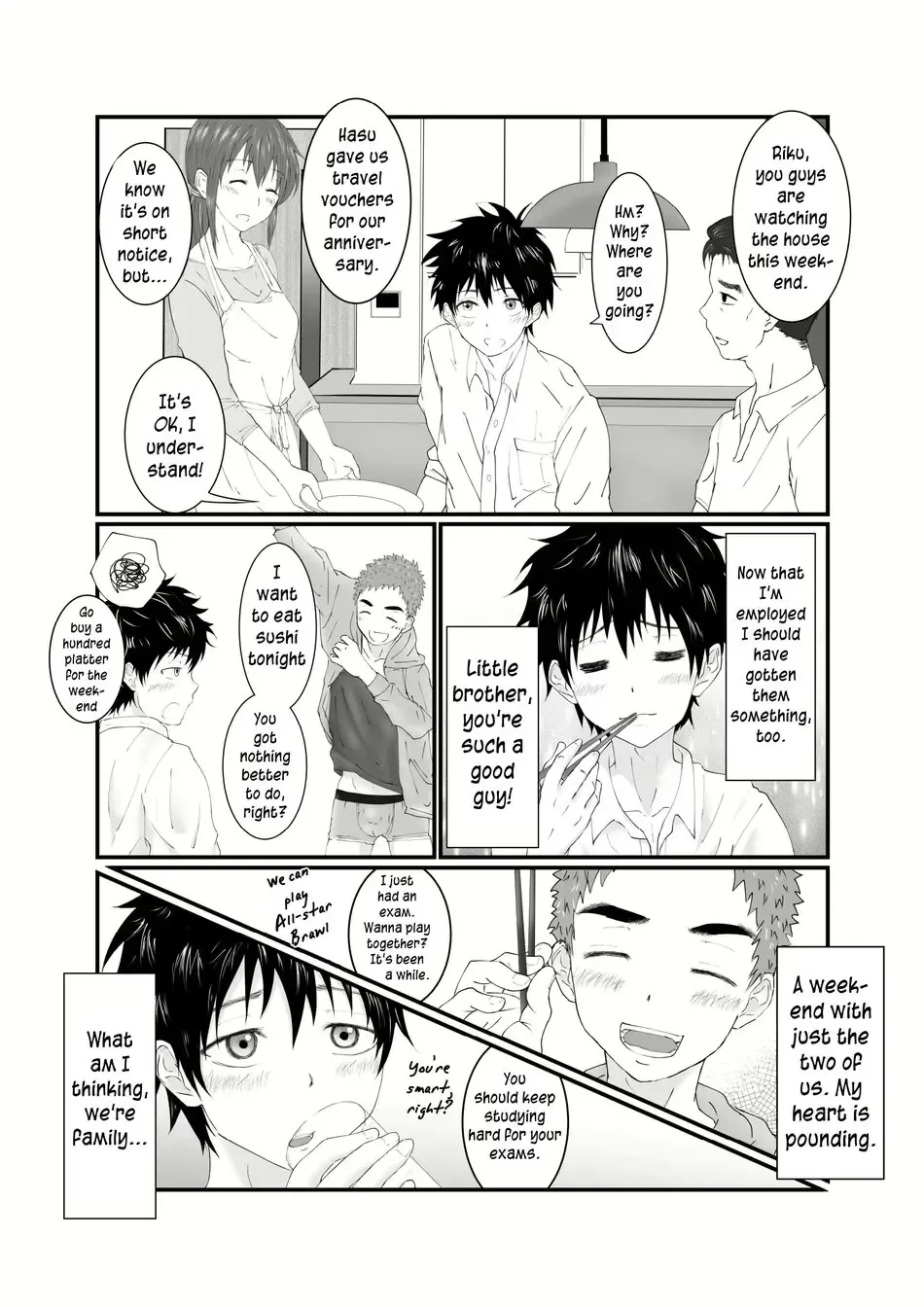 Nii-chan wa Nikubenki | Big Brother is a Cum-Dump Fhentai - Page 11
