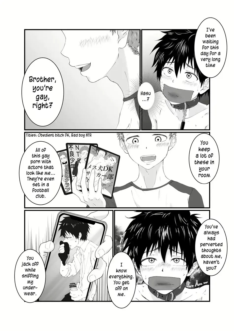 Nii-chan wa Nikubenki | Big Brother is a Cum-Dump Fhentai - Page 17