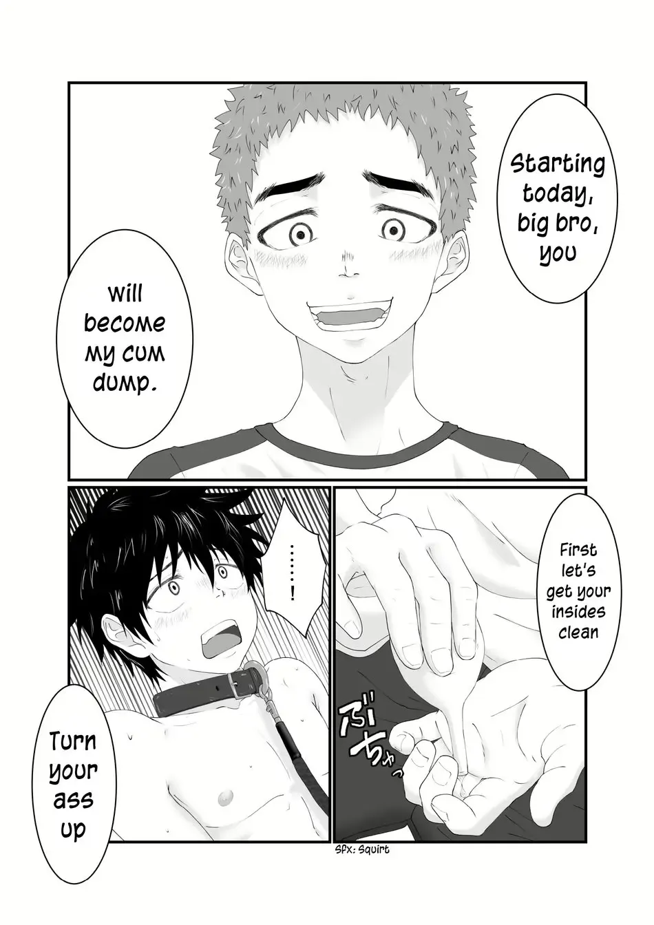 Nii-chan wa Nikubenki | Big Brother is a Cum-Dump Fhentai - Page 19