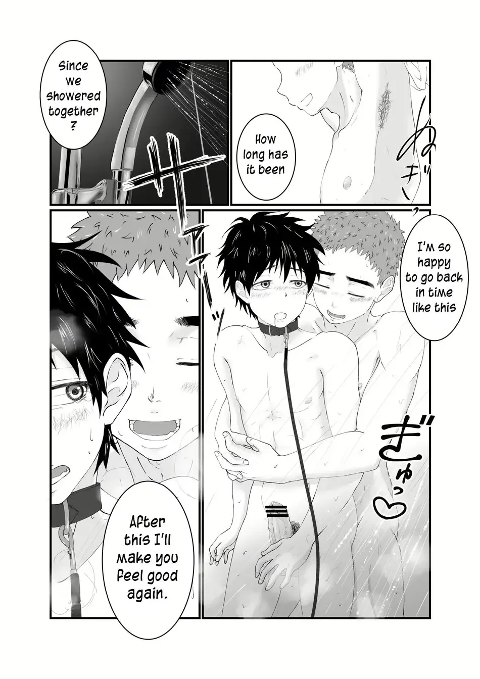 Nii-chan wa Nikubenki | Big Brother is a Cum-Dump Fhentai - Page 26
