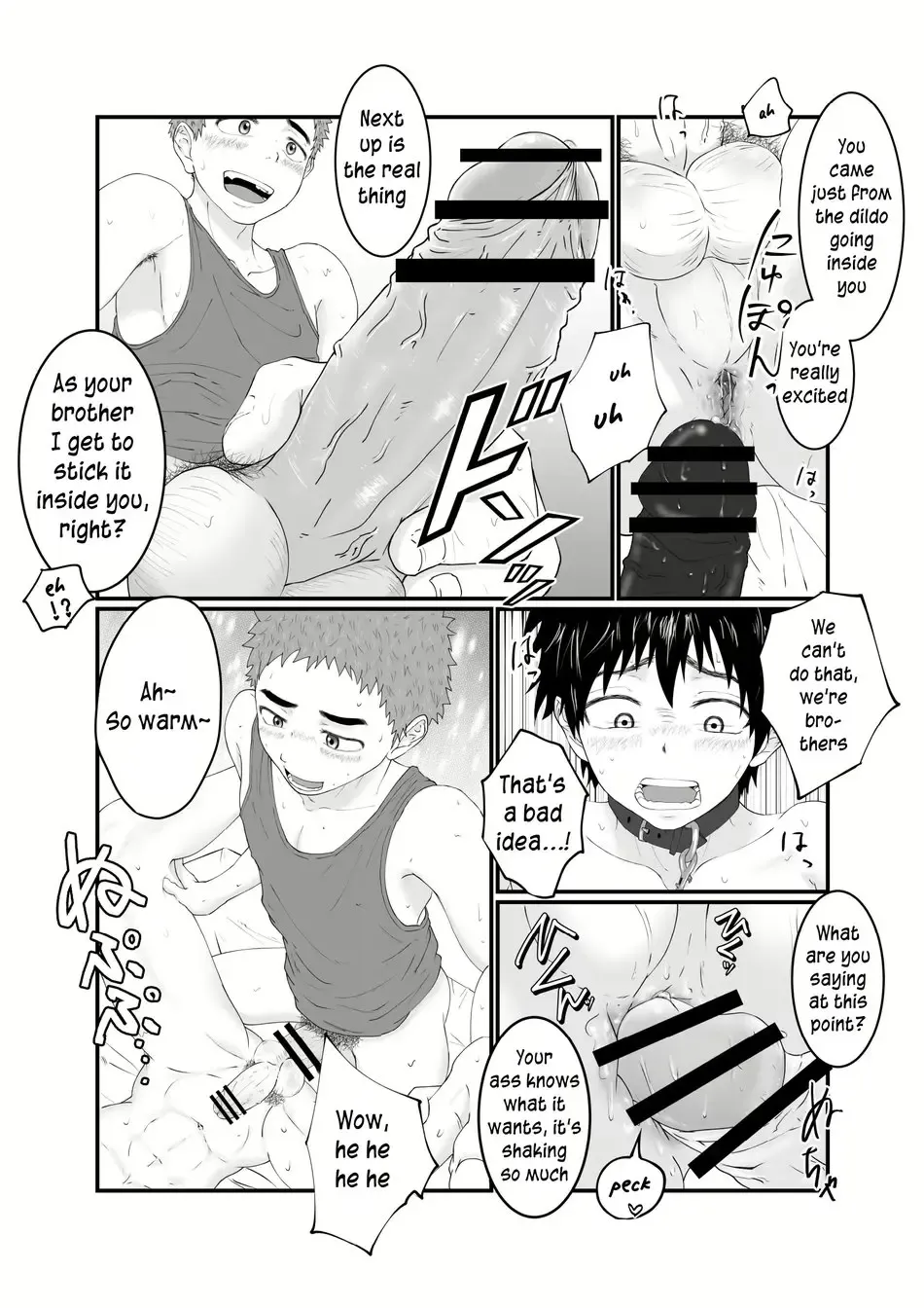 Nii-chan wa Nikubenki | Big Brother is a Cum-Dump Fhentai - Page 29