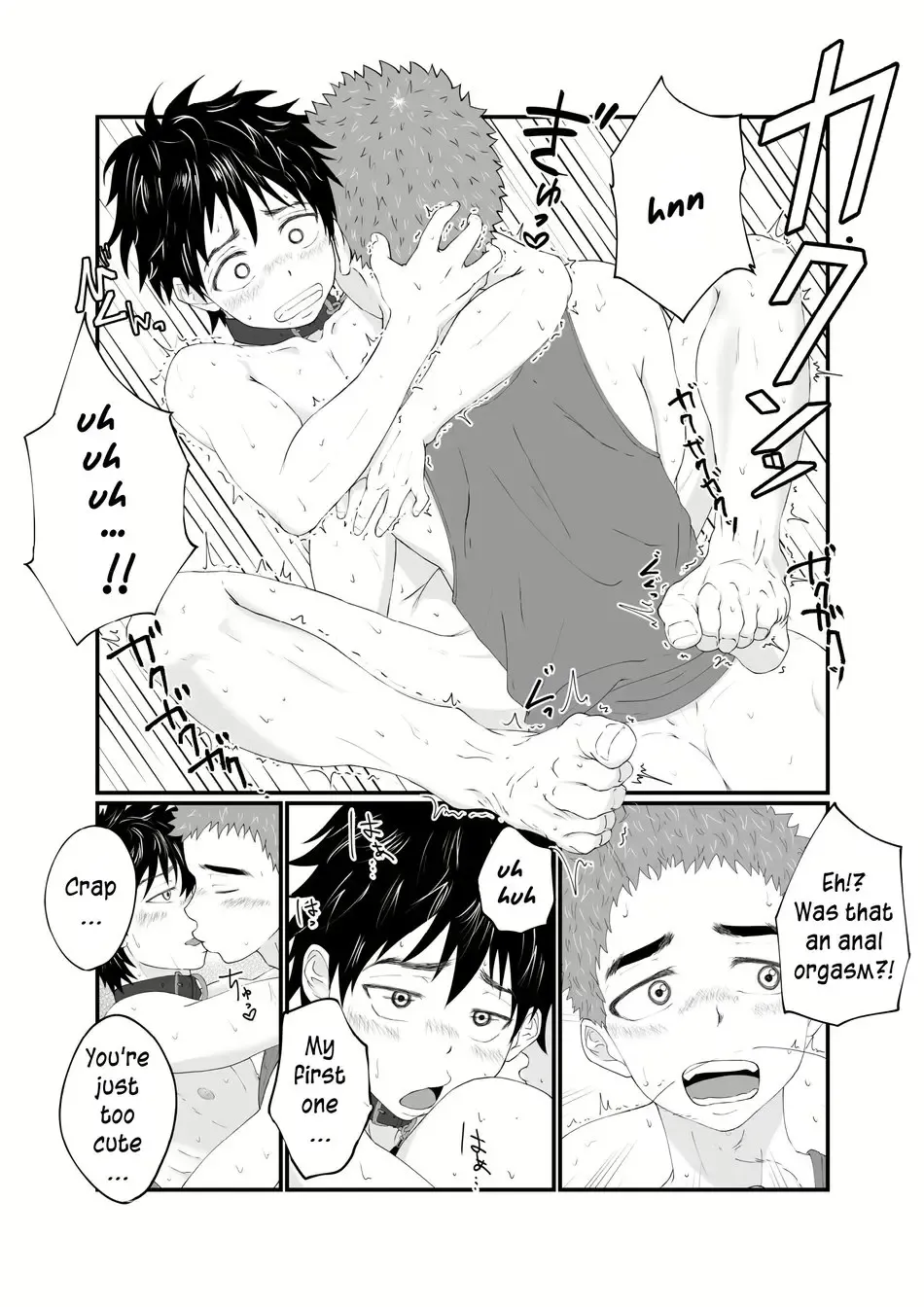 Nii-chan wa Nikubenki | Big Brother is a Cum-Dump Fhentai - Page 33