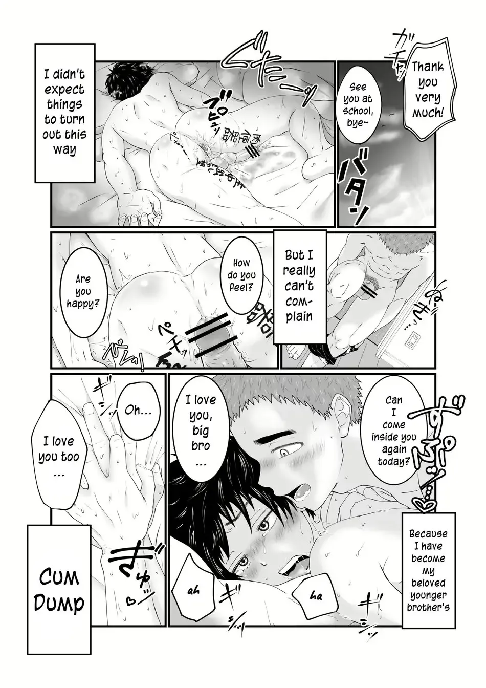 Nii-chan wa Nikubenki | Big Brother is a Cum-Dump Fhentai - Page 43