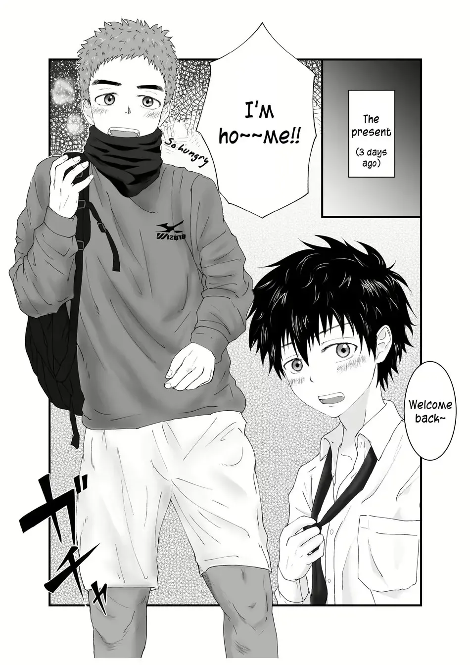 Nii-chan wa Nikubenki | Big Brother is a Cum-Dump Fhentai - Page 6