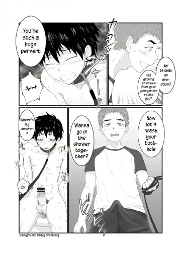 Nii-chan wa Nikubenki | Big Brother is a Cum-Dump Fhentai - Page 22