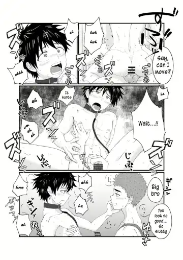 Nii-chan wa Nikubenki | Big Brother is a Cum-Dump Fhentai - Page 32