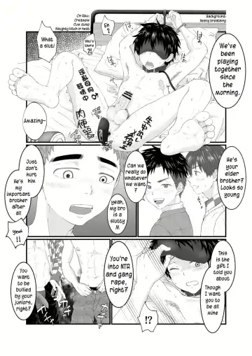 Nii-chan wa Nikubenki | Big Brother is a Cum-Dump Fhentai - Page 39