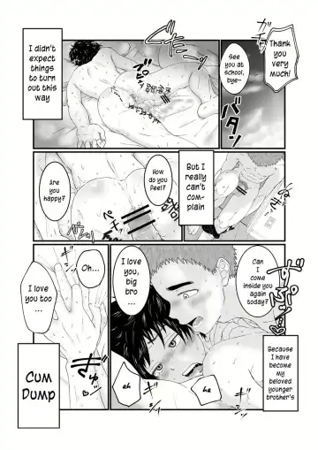 Nii-chan wa Nikubenki | Big Brother is a Cum-Dump Fhentai - Page 43