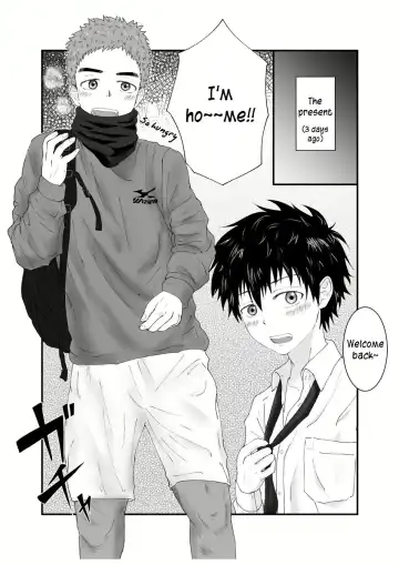 Nii-chan wa Nikubenki | Big Brother is a Cum-Dump Fhentai - Page 6