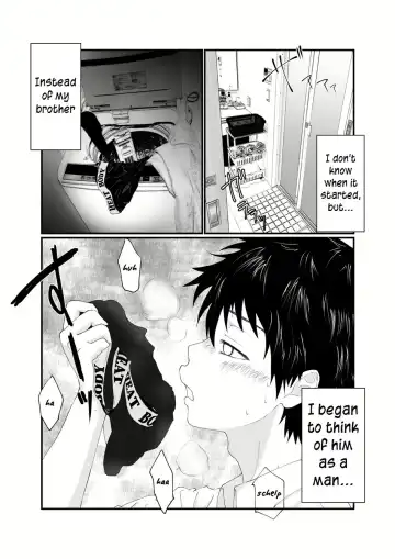 Nii-chan wa Nikubenki | Big Brother is a Cum-Dump Fhentai - Page 8