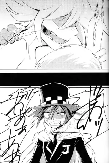 [Meiboku] Kaitou Miracle Showtime!! Fhentai - Page 17