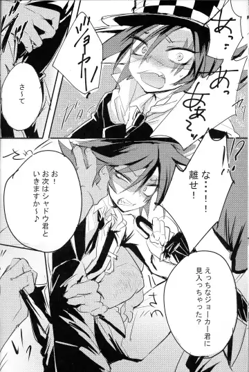 [Meiboku] Kaitou Miracle Showtime!! Fhentai - Page 20