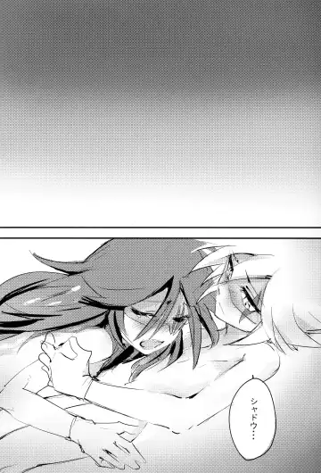 [Meiboku] Kaitou Miracle Showtime!! Fhentai - Page 40