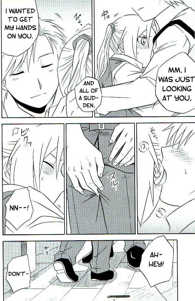 [Tsunoda Way] Kizu -Wunde- Fhentai - Page 11